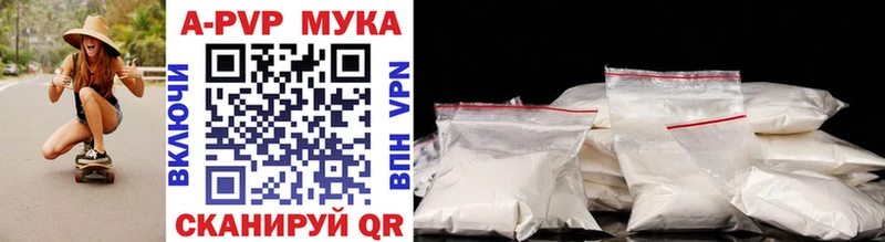 Где можно купить наркотики Малая Вишера Канабис  МЕТАДОН  Гашиш 