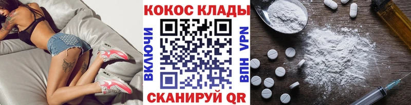 darknet какой сайт Малая Вишера Кокаин 99% ссылка на мегу