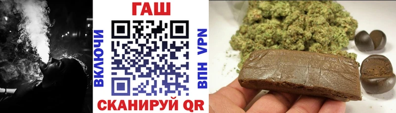МЕГА как зайти  Малая Вишера  Гашиш Изолятор 