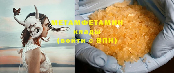 стаф Богданович