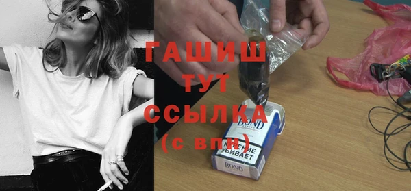 кокаин перу Пестово