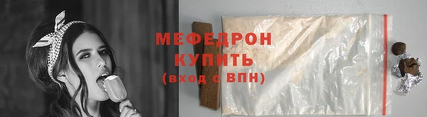 дживик Богородицк