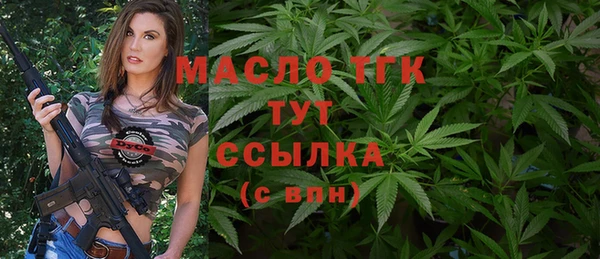 меф VHQ Белоозёрский