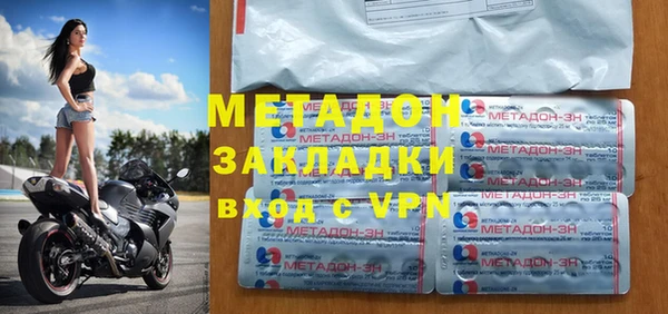стаф Богданович