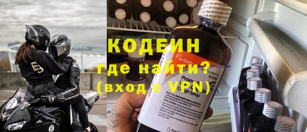 меф VHQ Белоозёрский