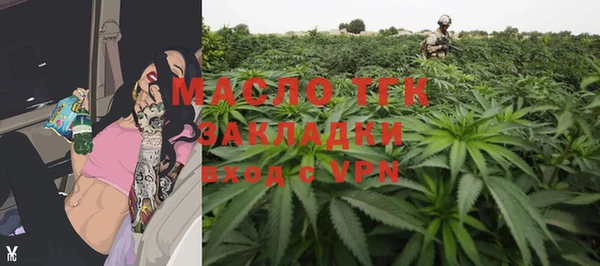 меф VHQ Белоозёрский