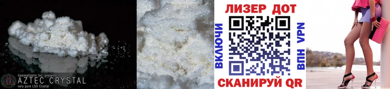 Лсд 25 экстази кислота  мориарти какой сайт  Малая Вишера 