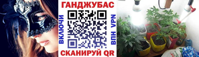 Бошки марихуана LSD WEED наркота OMG ссылка Малая Вишера